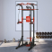 Турник-брусья, тяга сверху  DFC HOMEGYM HOMCOM - 10